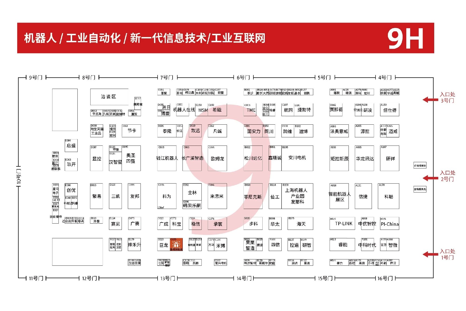 微信图片_20250530113418.jpg