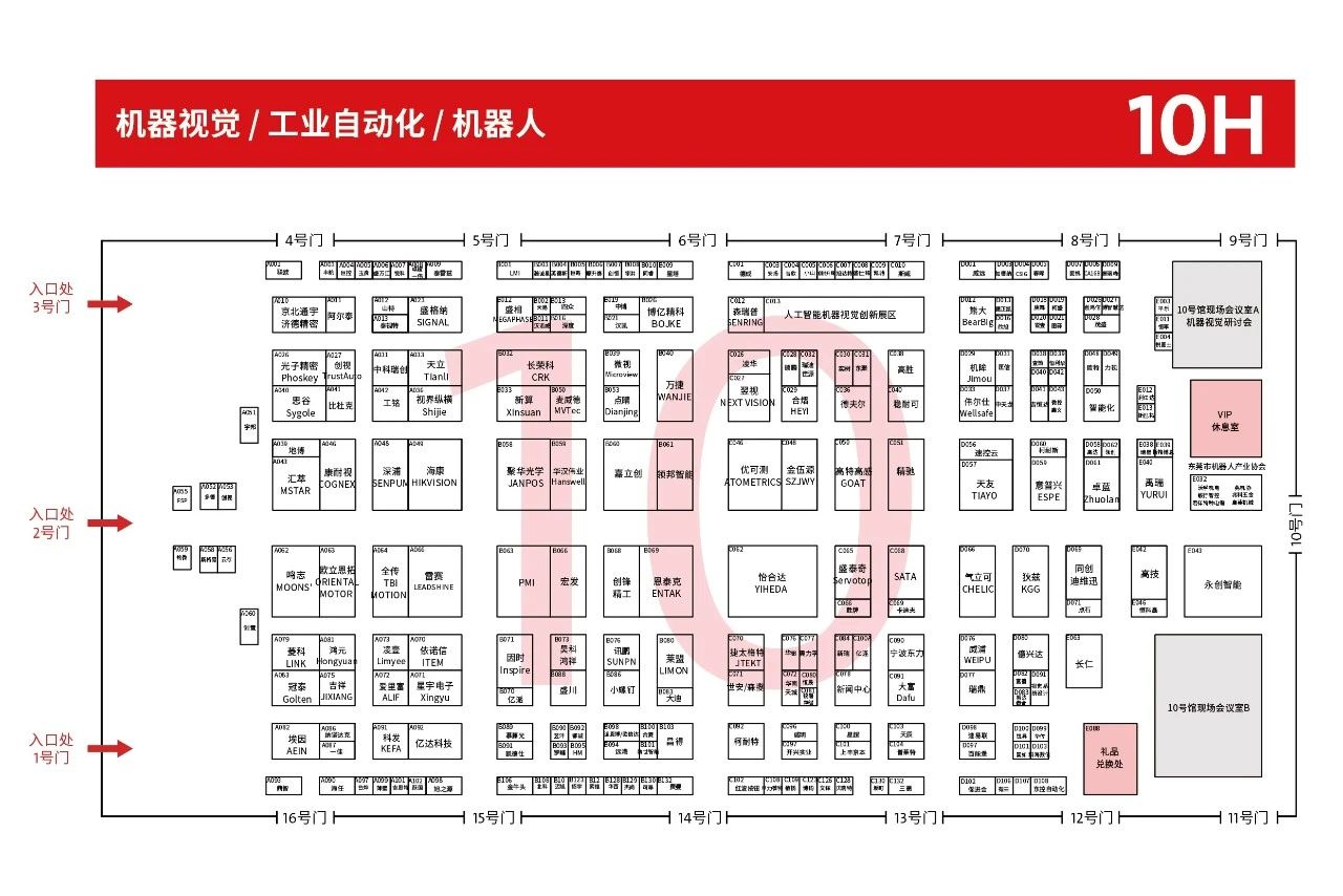 微信图片_20250530113419.jpg