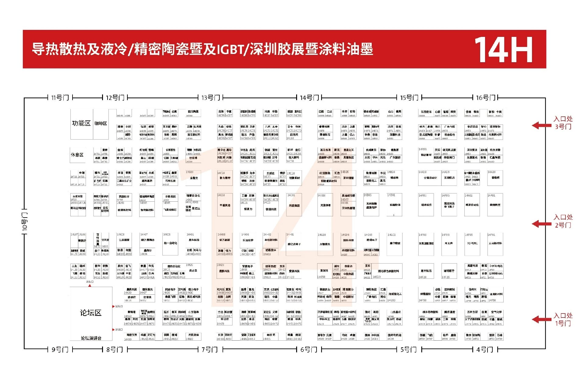 微信图片_20250530113423.jpg