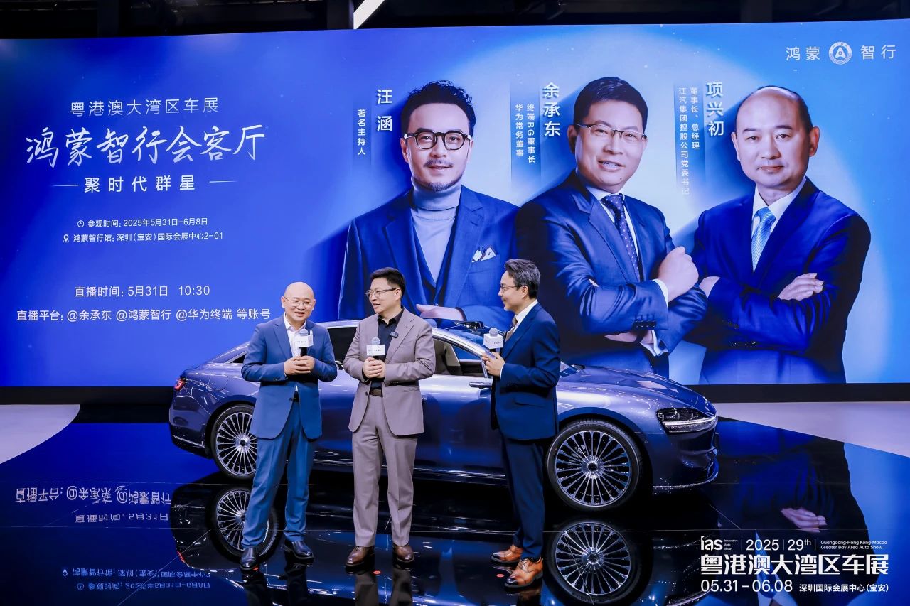 微信图片_20250603101158.jpg