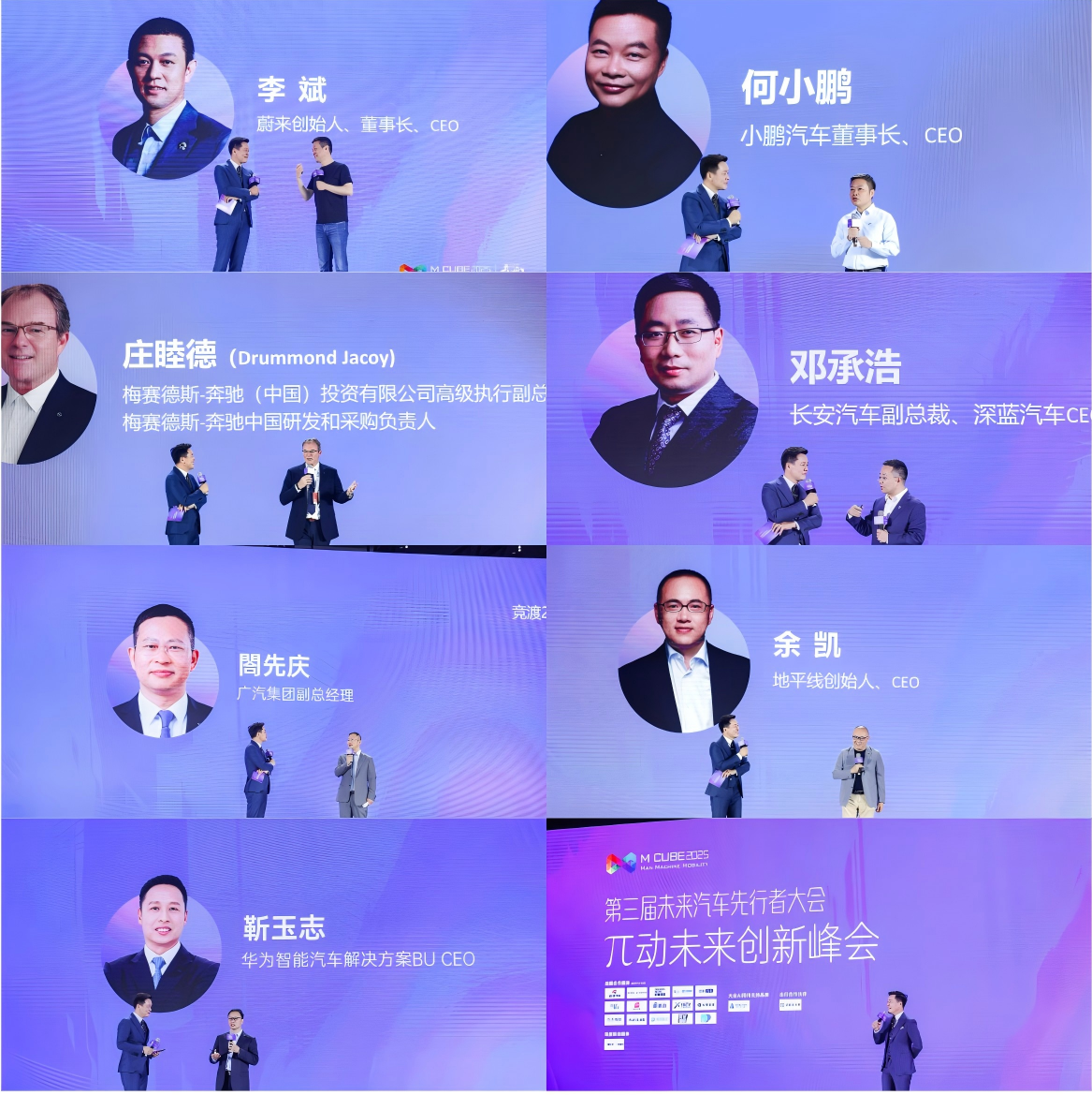 微信图片_20250603101210.png