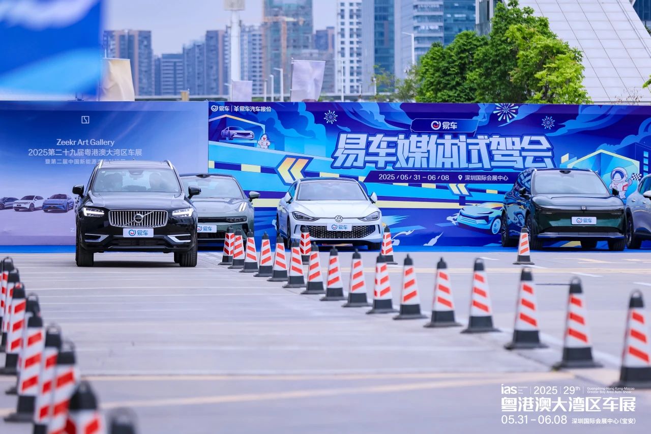 微信图片_20250603101230.jpg