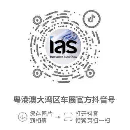 微信图片_20250603101239.jpg