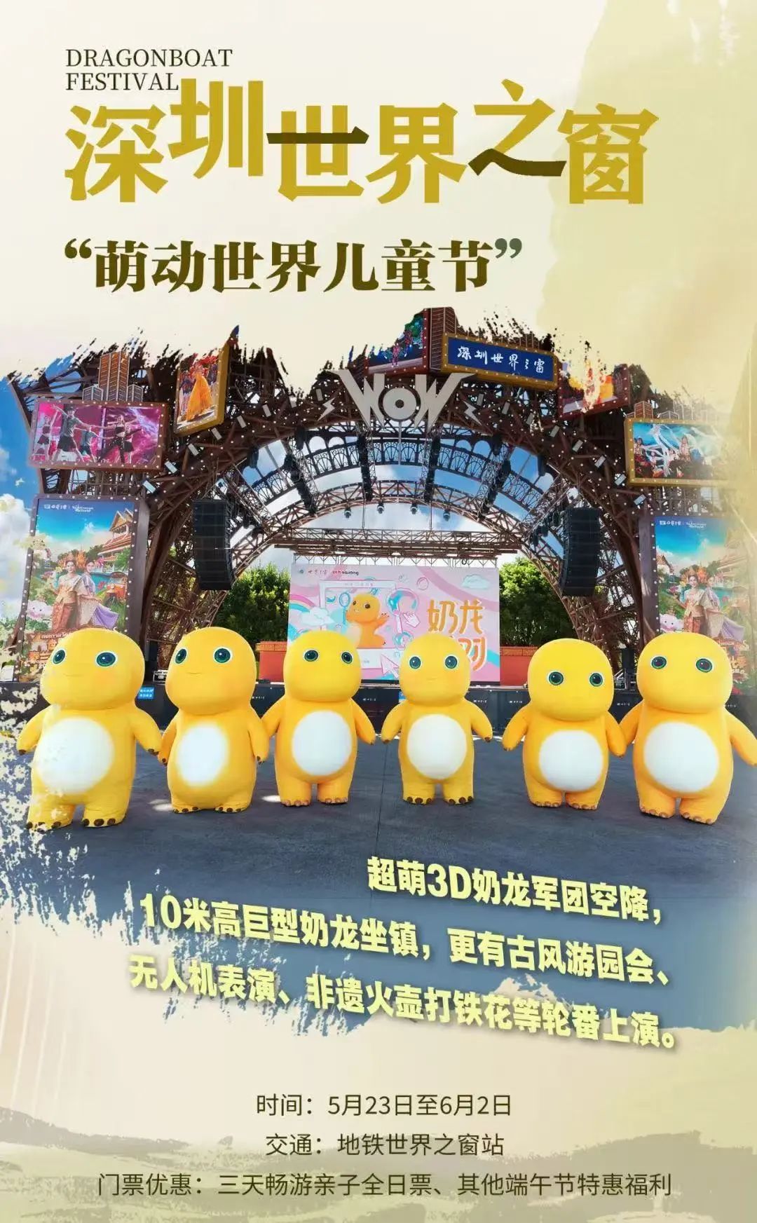 微信图片_20250603103021.jpg