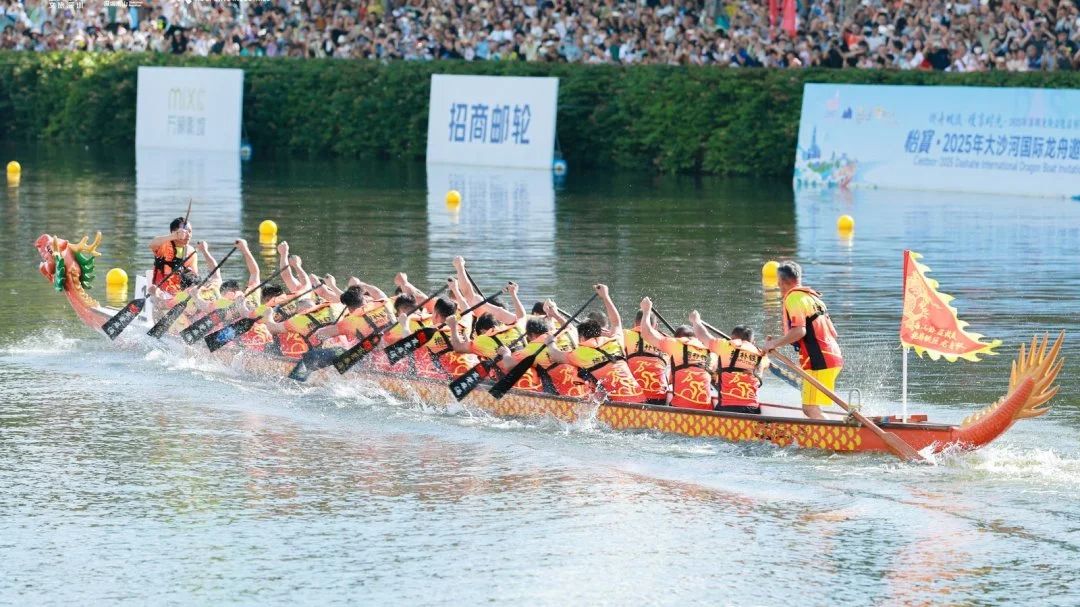 微信图片_20250603103449.jpg