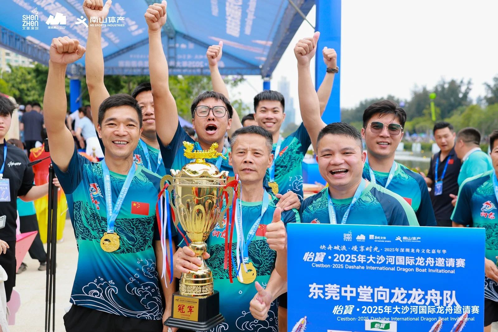 微信图片_20250603103450.jpg