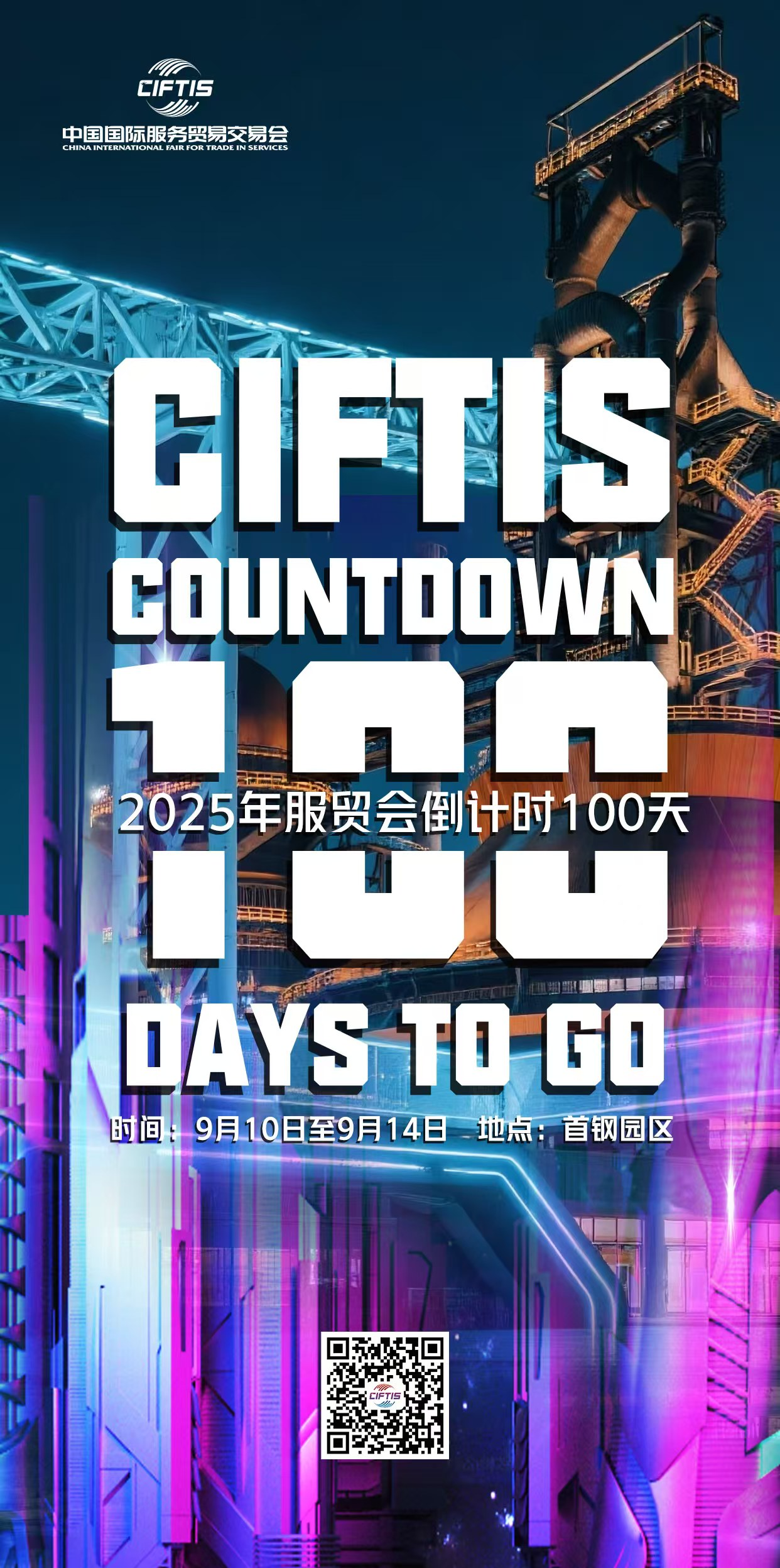 微信图片_20250603113911.png