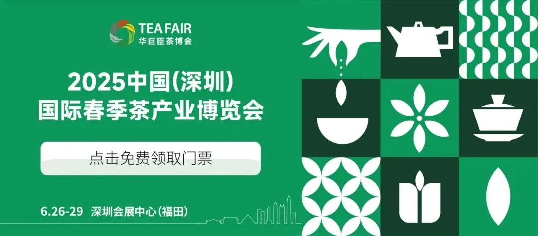 微信图片_20250604161657.jpg