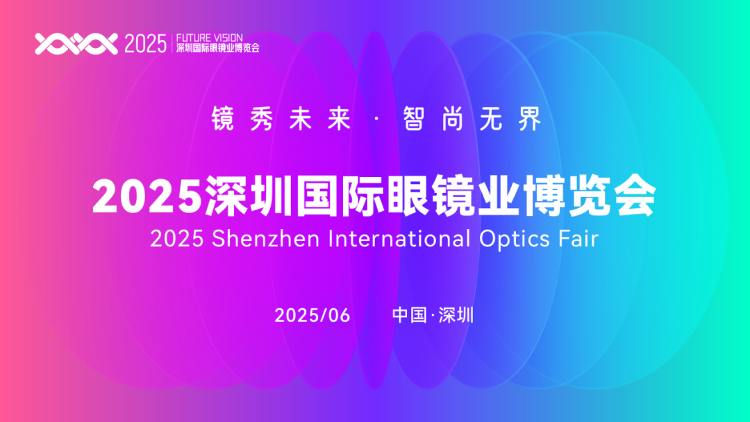 微信图片_20250604161658.png