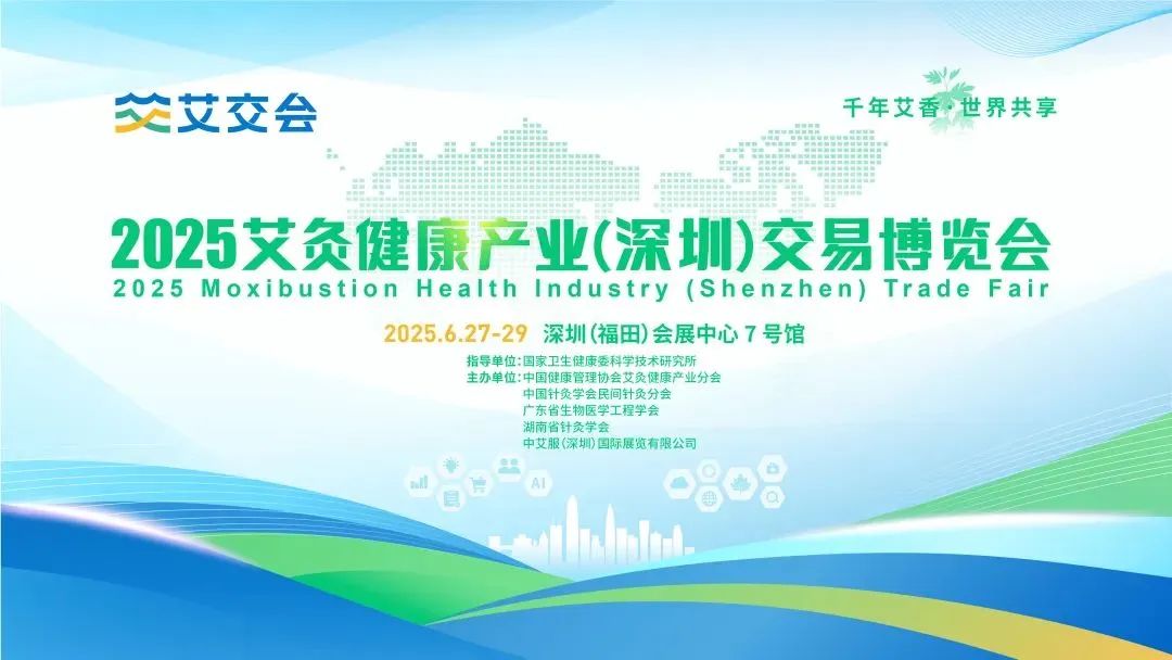微信图片_20250604161700.jpg