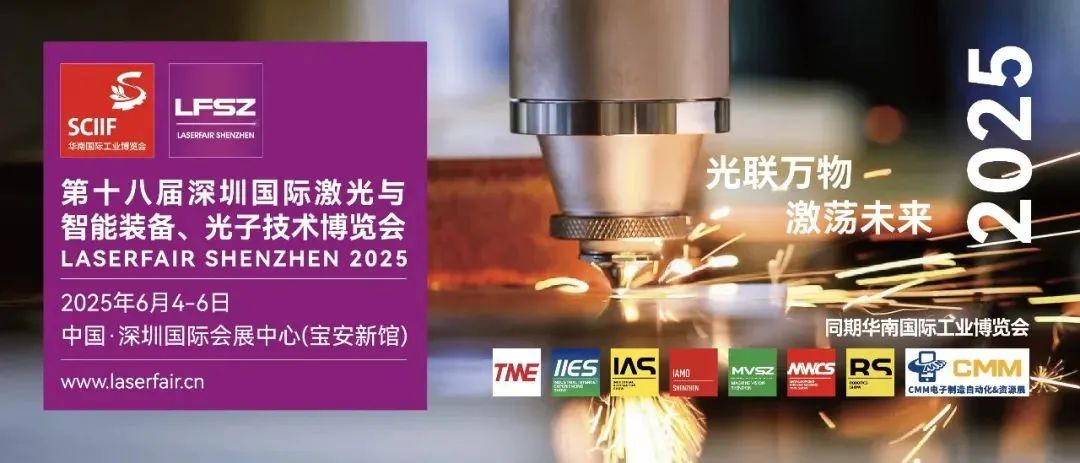 微信图片_20250604161704.jpg