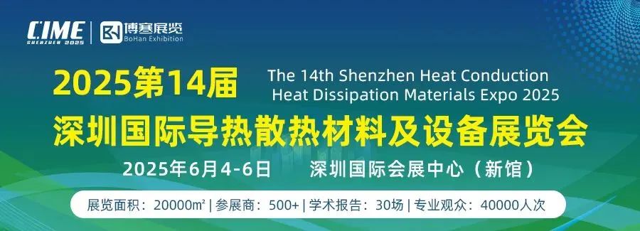 微信图片_20250604161706.jpg