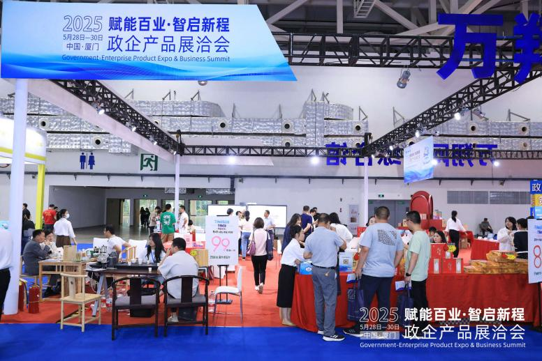 微信图片_20250605141804.png