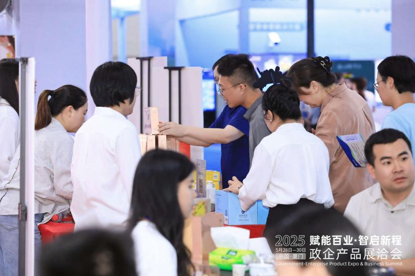 微信图片_20250605141807.png