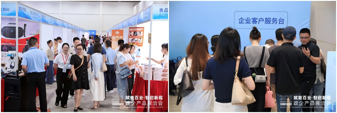 微信图片_20250605141814.png