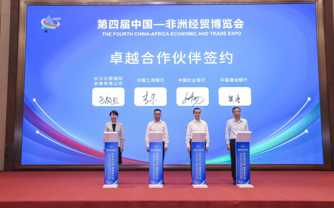 微信图片_20250605145733.png