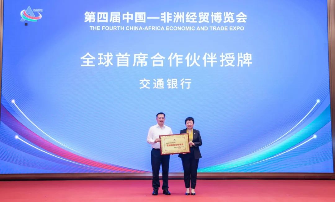 微信图片_20250605145735.jpg