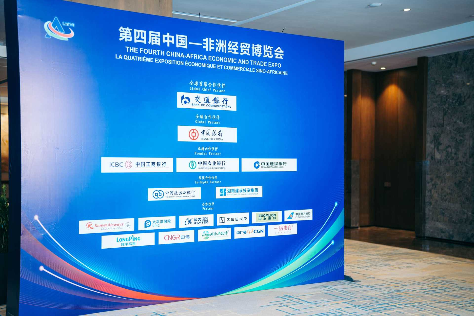 微信图片_20250605145736.png