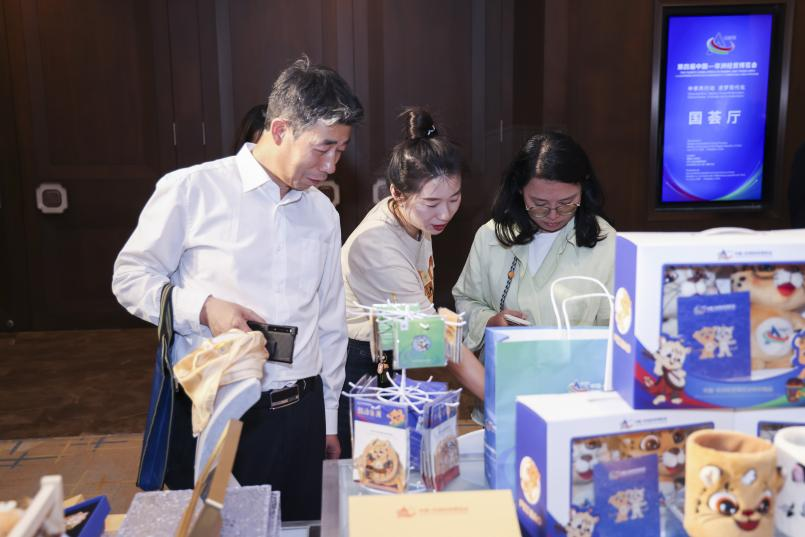 微信图片_20250605145739.png