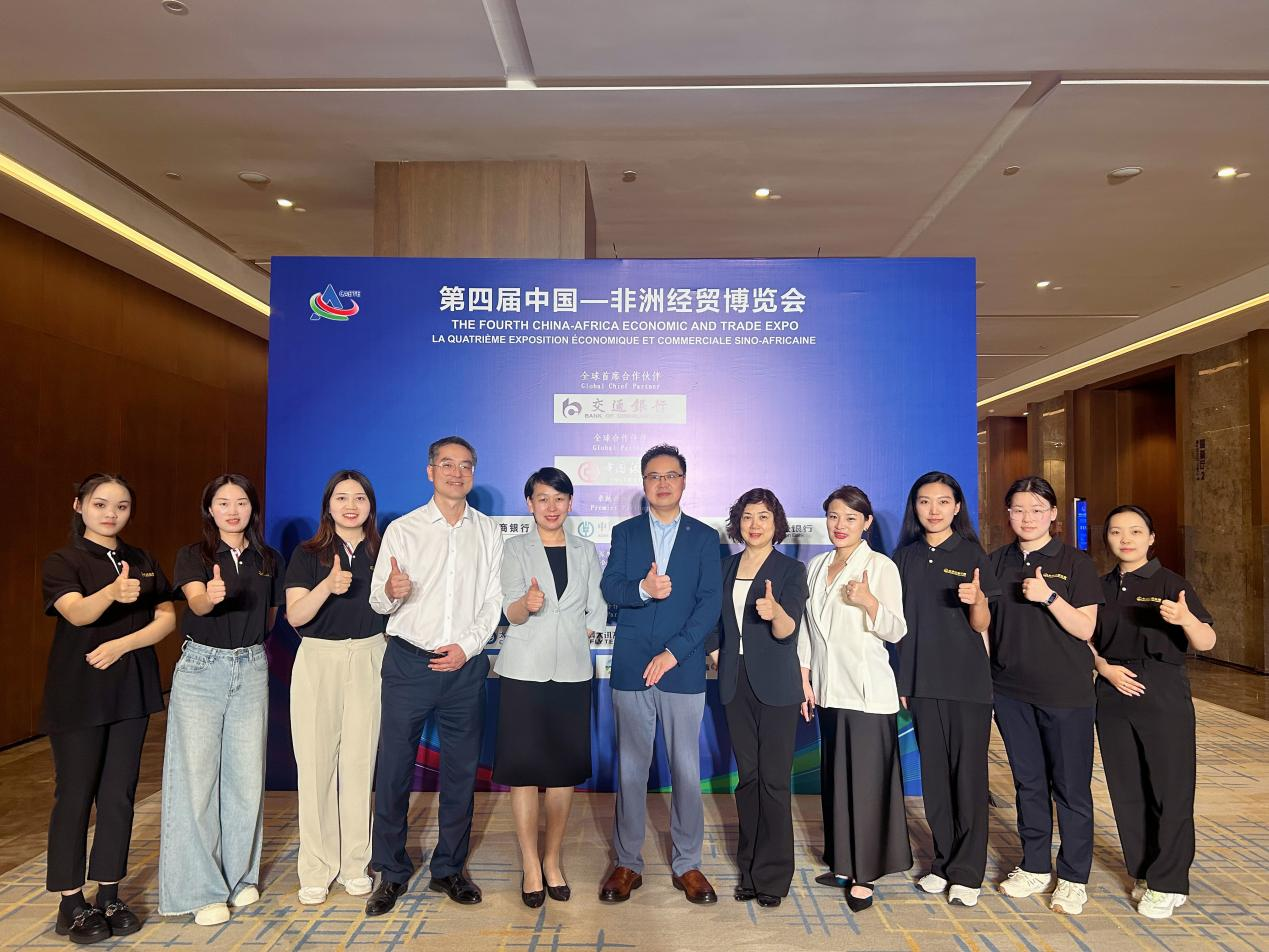 微信图片_20250605145740.png