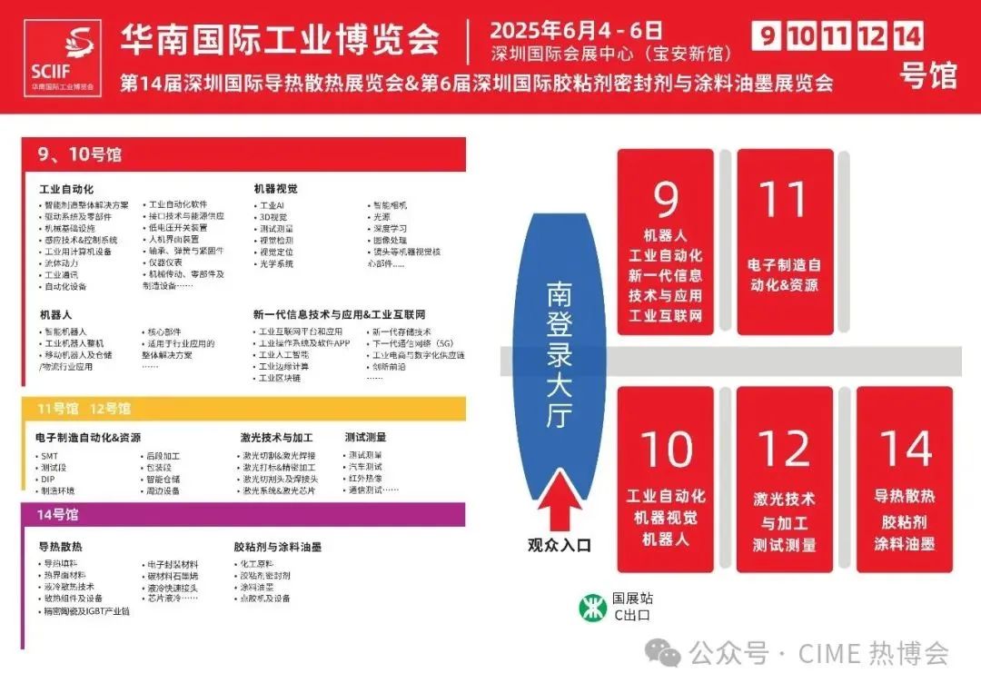 微信图片_20250605150907.jpg