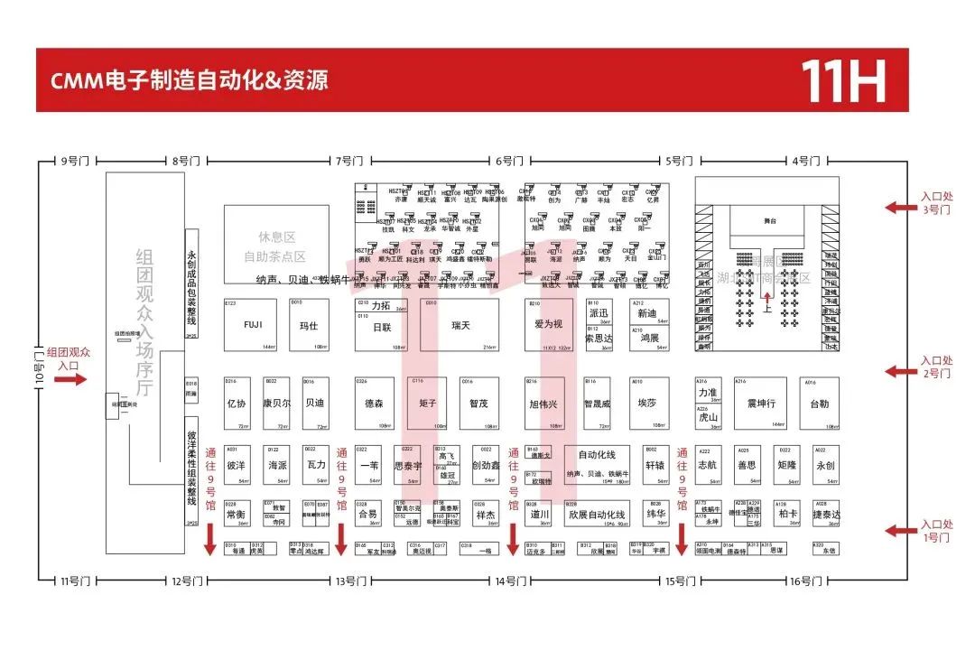 微信图片_20250605150910.jpg