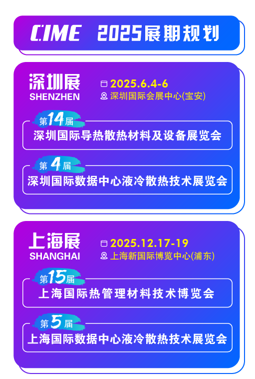 微信图片_20250605151147.png