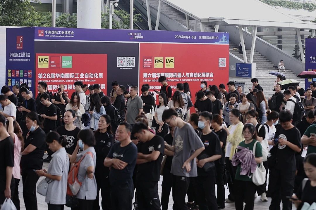 微信图片_20250606123652.jpg