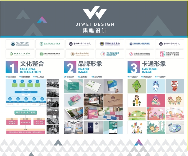 微信截图_20250606173904.png