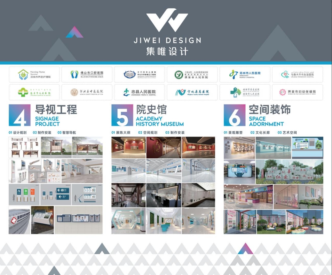 微信截图_20250606173839.png