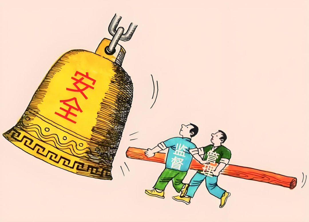 微信图片_20250611110424.png