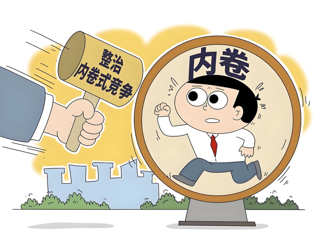 微信图片_20250611110429.png