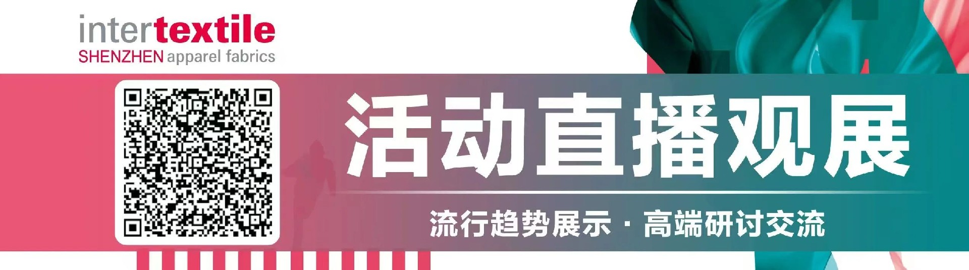 微信图片_20250612103241.jpg