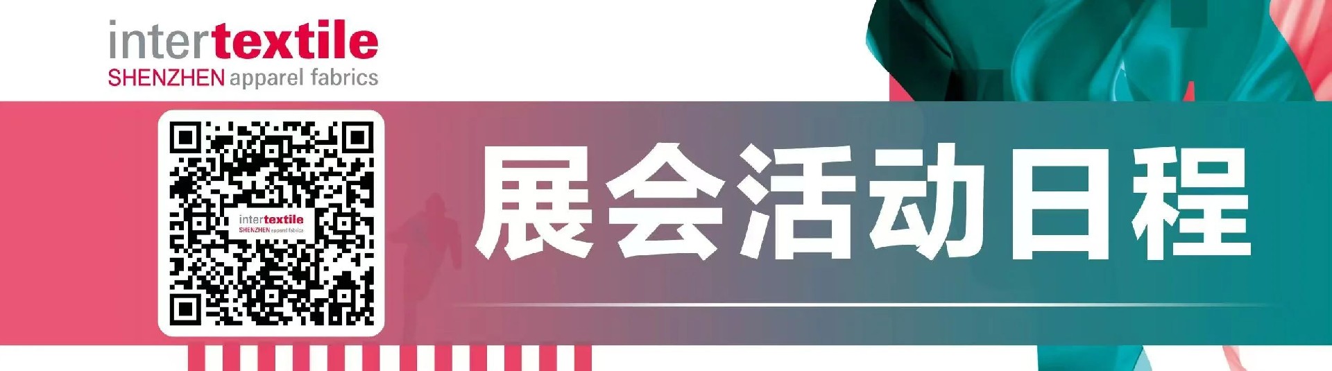 微信图片_20250612103242.jpg
