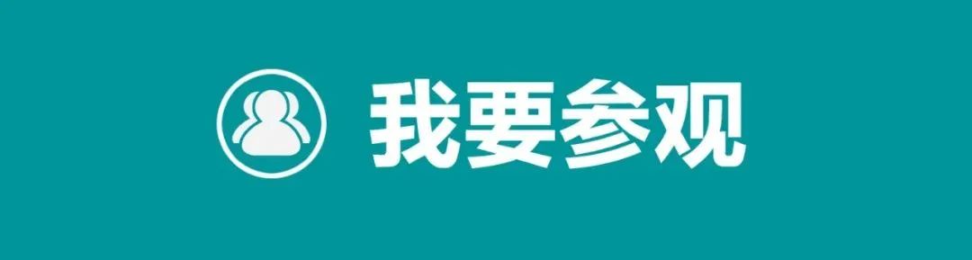微信图片_20250612103247.jpg