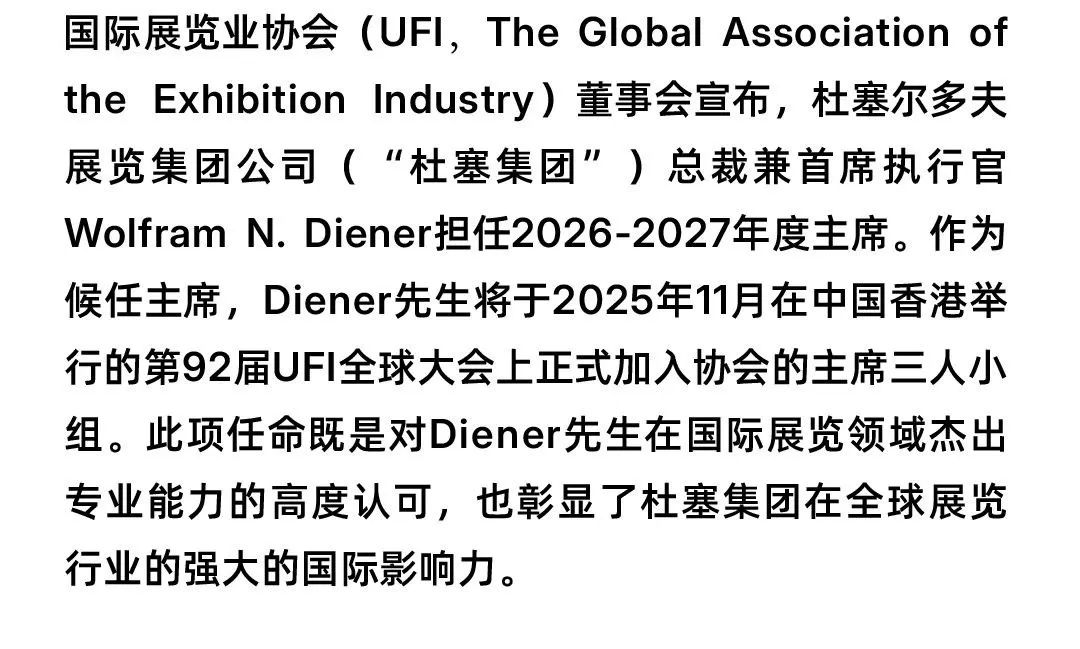 微信图片_20250612151122.jpg