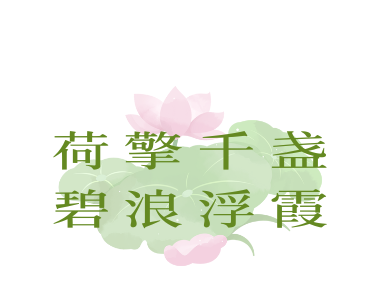 微信图片_20250616141815.png