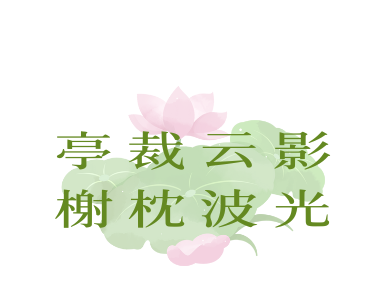 微信图片_20250616142252.png