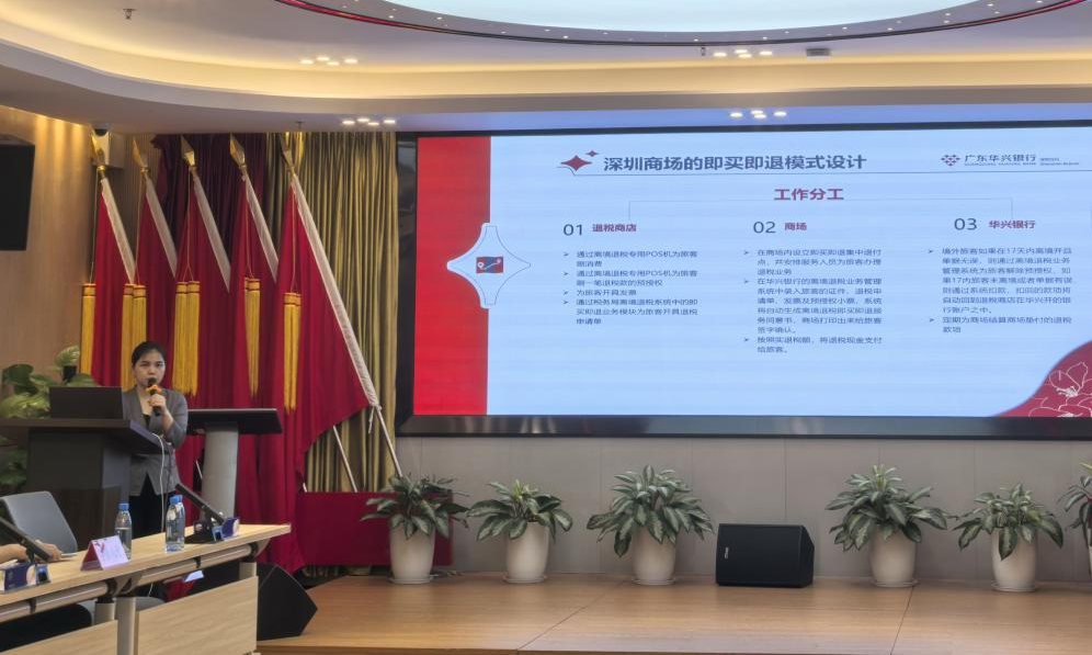 微信图片_20250616153457.png