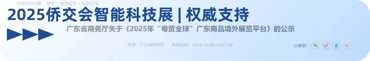 微信图片_20250616161510.png