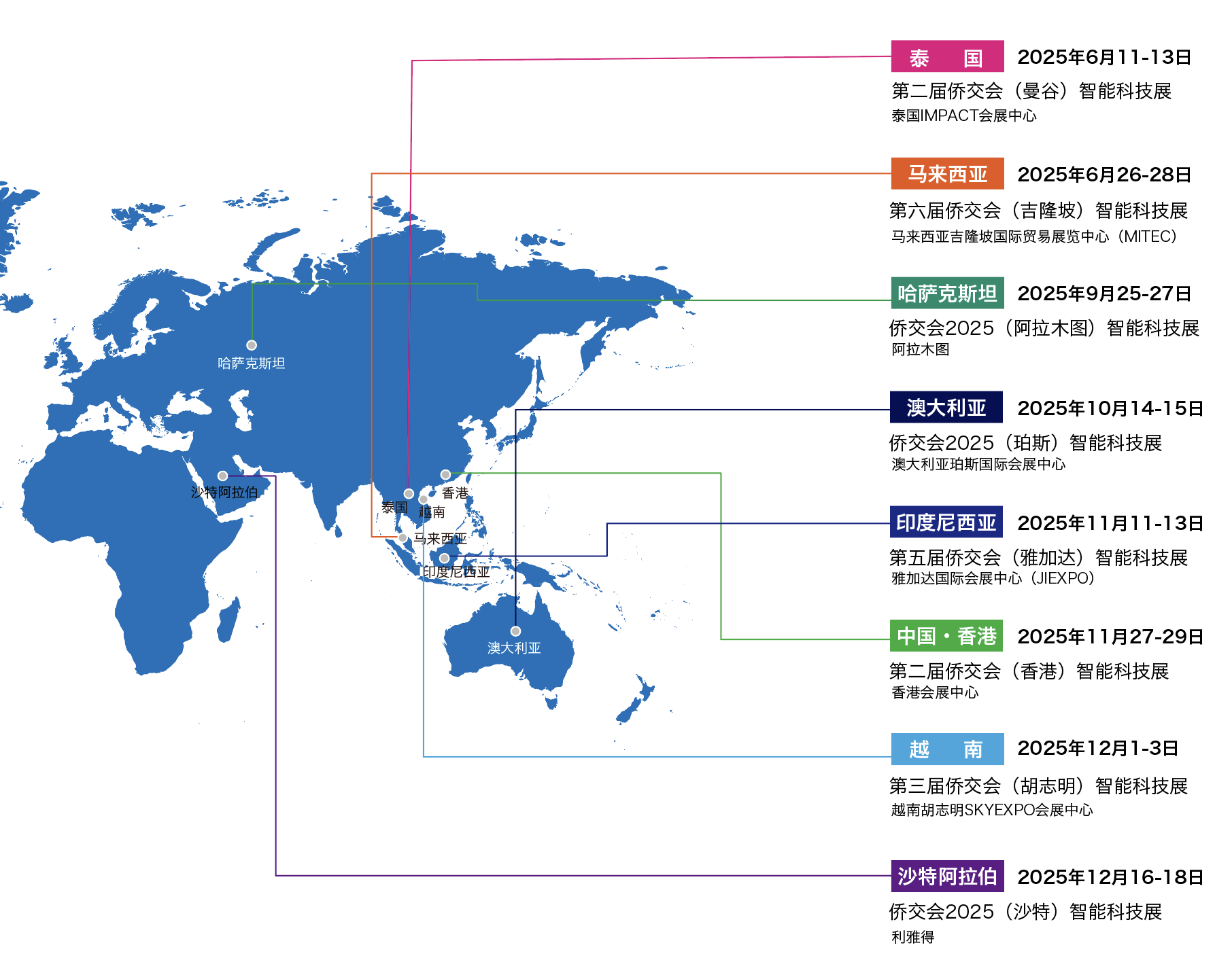 微信图片_20250616161536.png