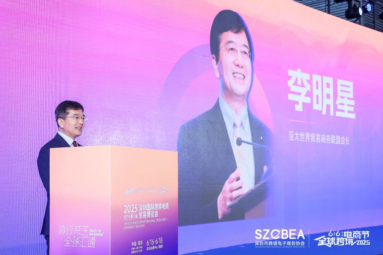 微信图片_20250617122851.jpg