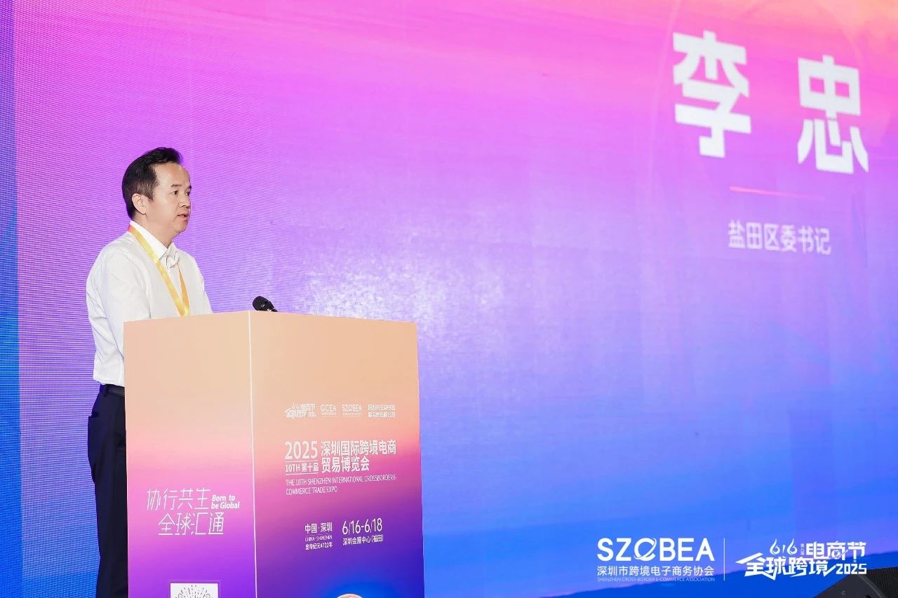 微信图片_20250617122853.jpg