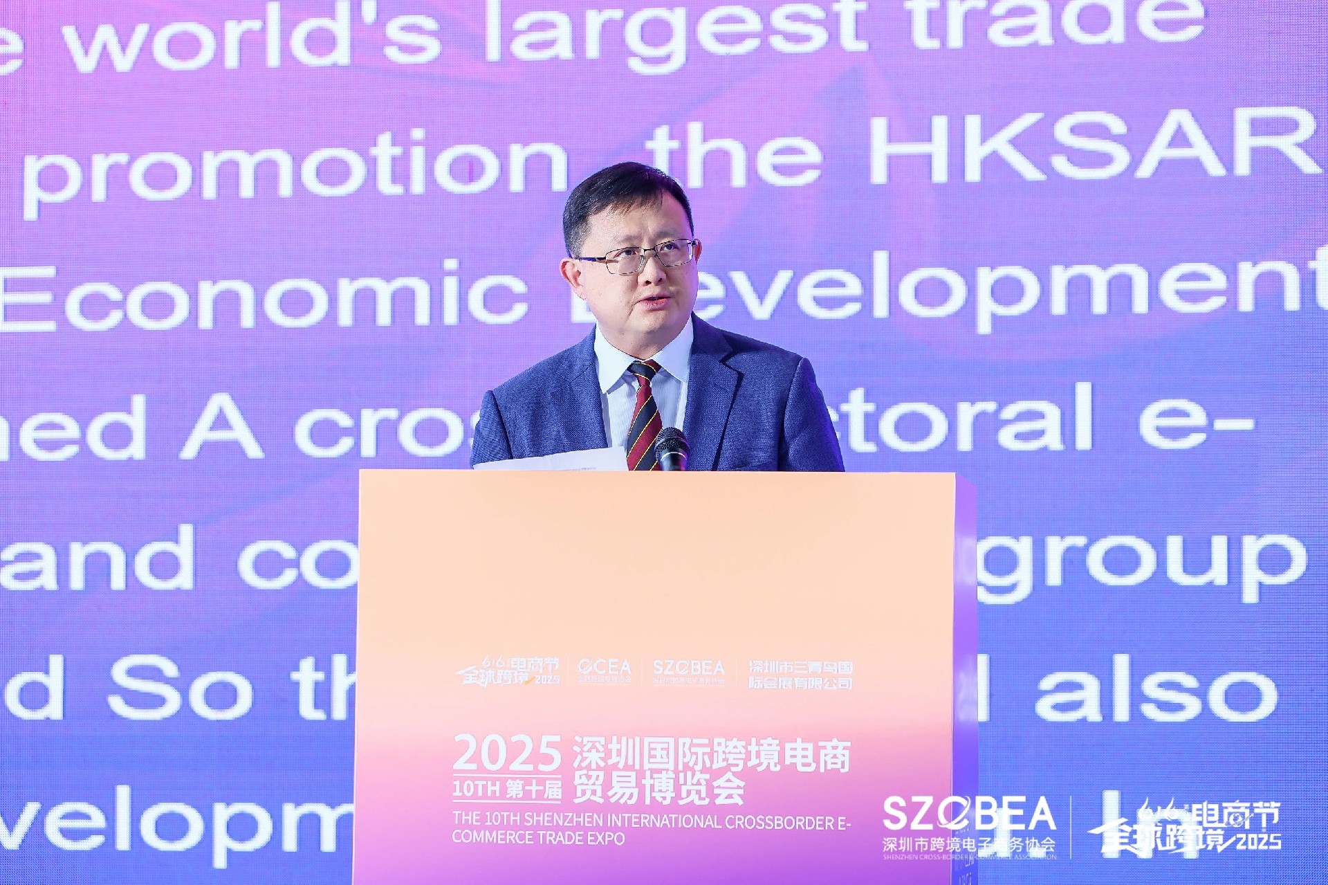 微信图片_20250617122859.jpg