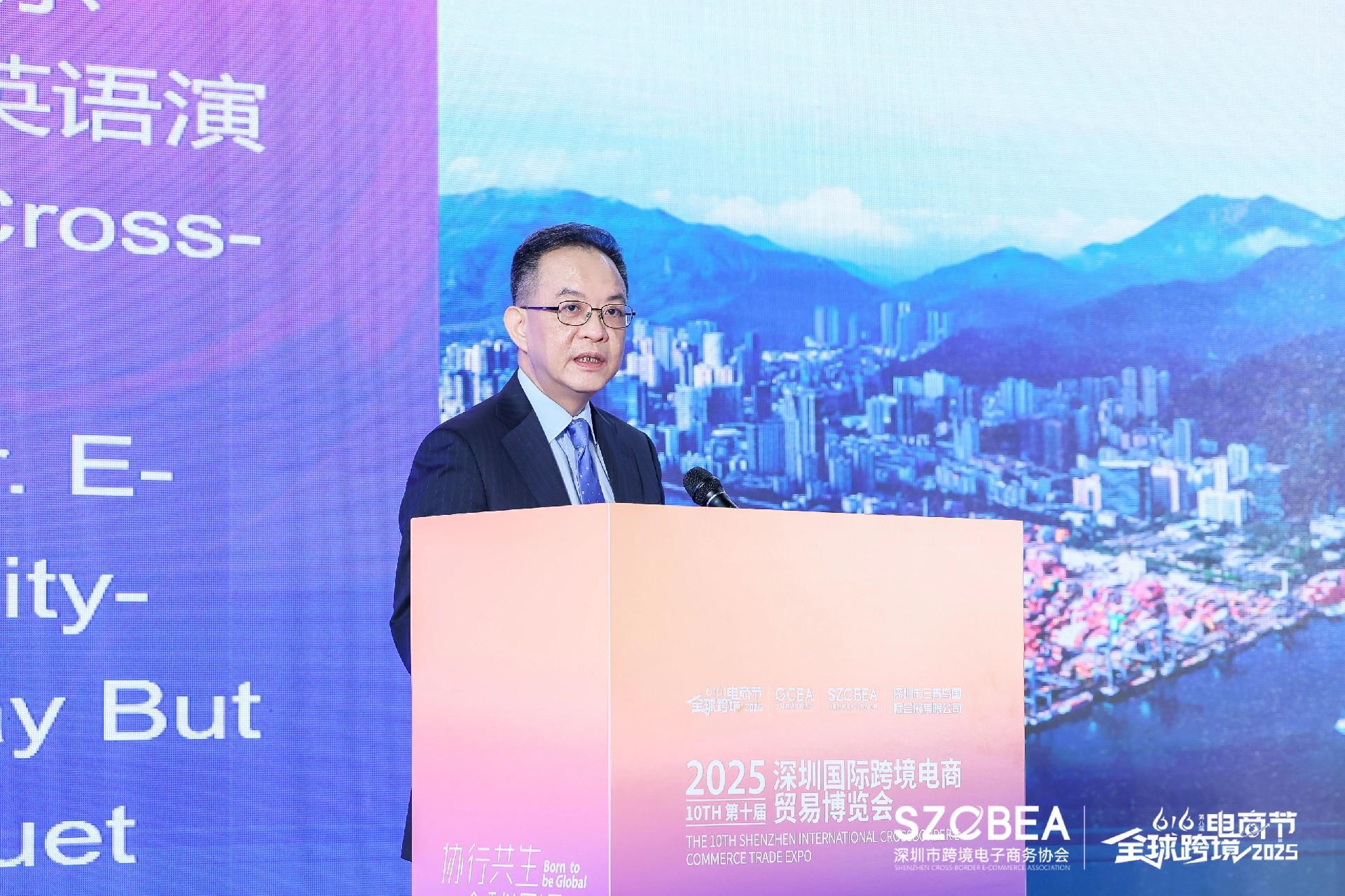 微信图片_20250617122901.jpg