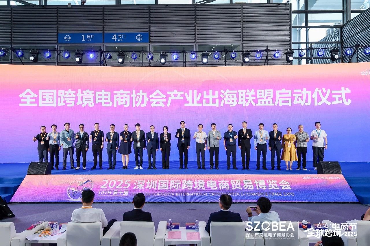 微信图片_20250617122916.jpg