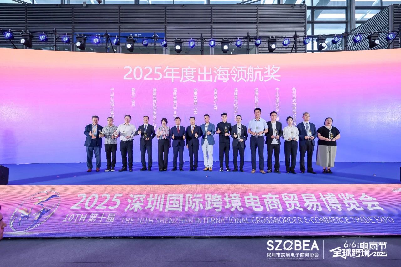 微信图片_20250617122919.jpg