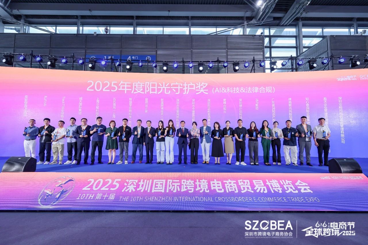 微信图片_20250617122943.jpg