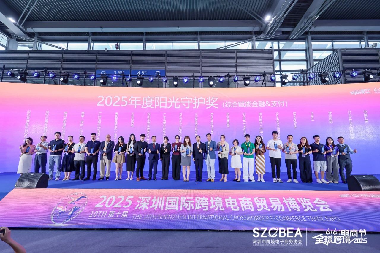 微信图片_20250617122950.jpg