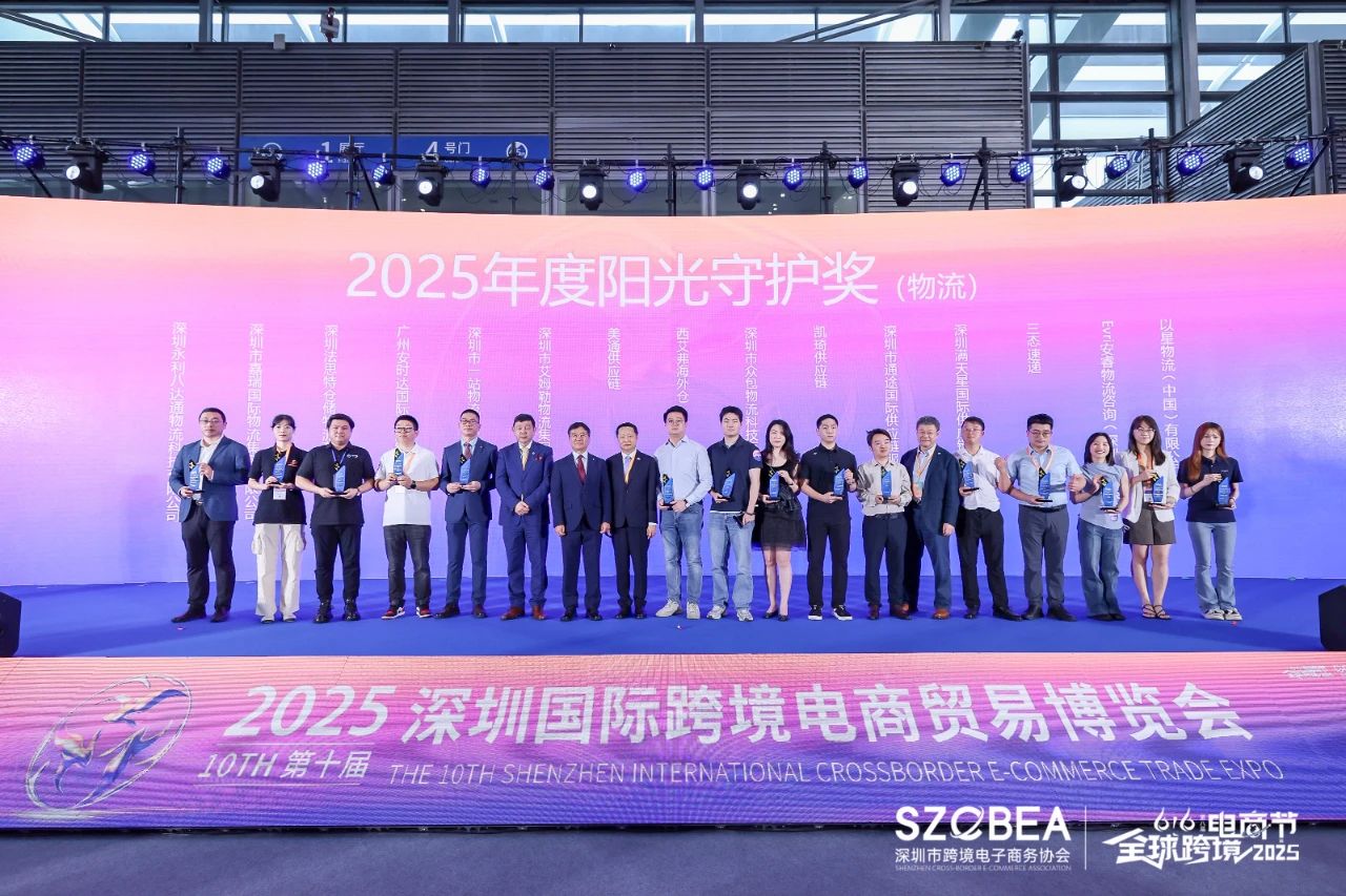 微信图片_20250617122957.jpg